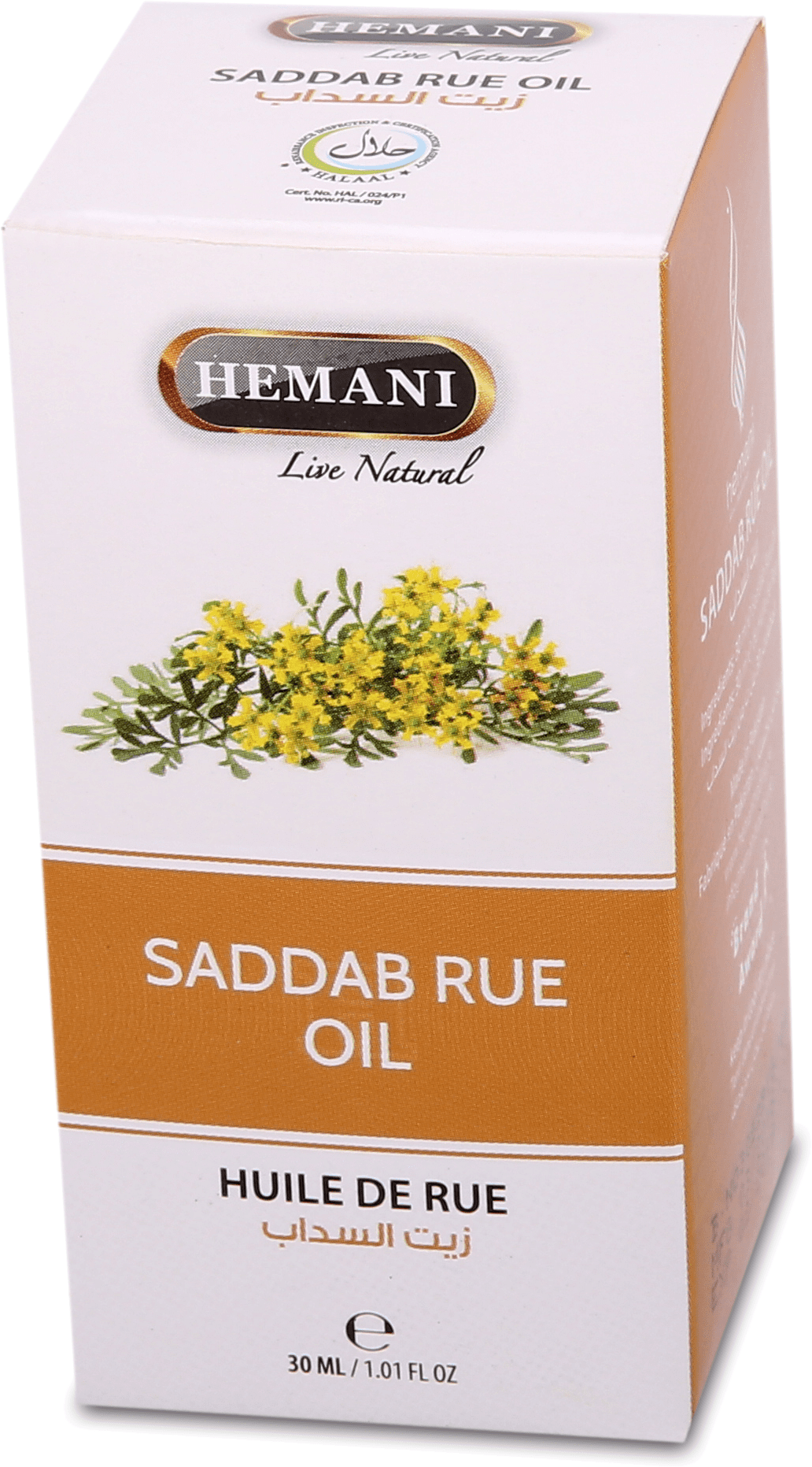 Herbal Oil - 30ml - Saddab Rue